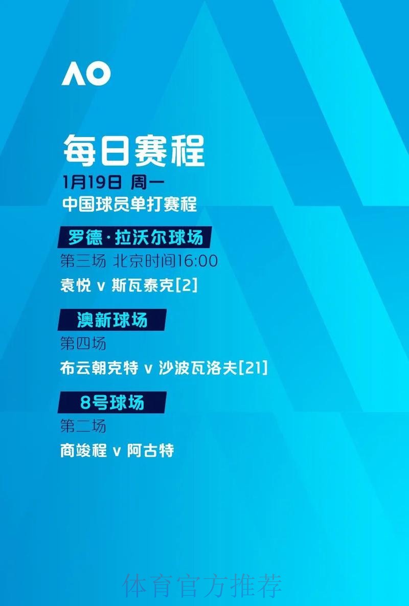 如何选择可靠的世界杯滚球官网 如何选择可靠的世界杯滚球官网